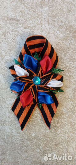 Георгиевская лента броши