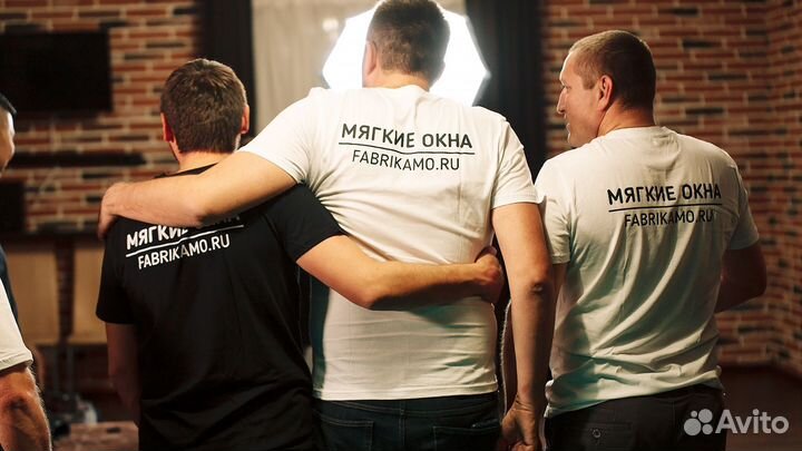 Франшиза мягких окон/Готовый бизнес/Тенты