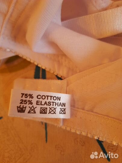 Бюзгалтер для кормления