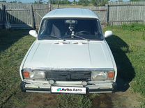 ВАЗ (LADA) 2104 1.3 MT, 1996, 45 000 км, с пробегом, цена 100 000 руб.