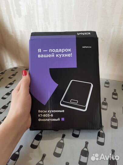 Весы кухонные kitfort