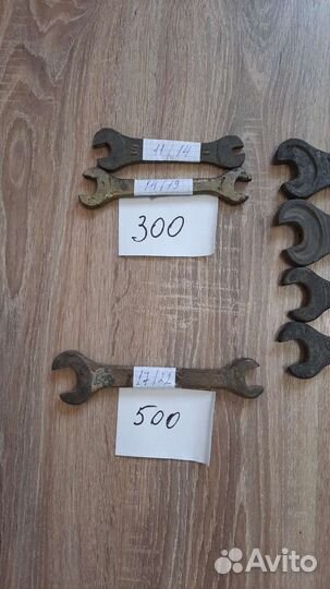 Бронзовые рожковые ключи