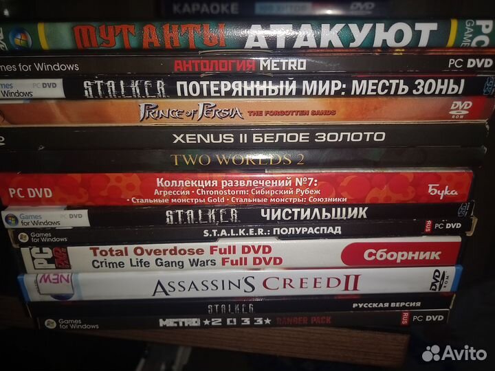 Игры для пк на дисках