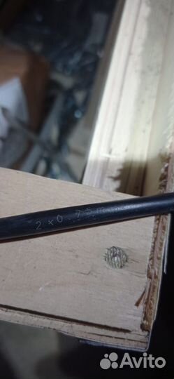 Кабель 2х0.75