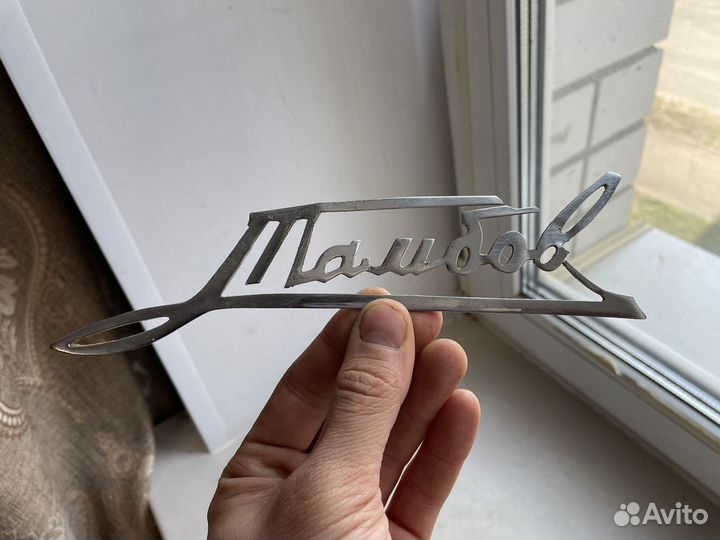 Эмблема тамбов