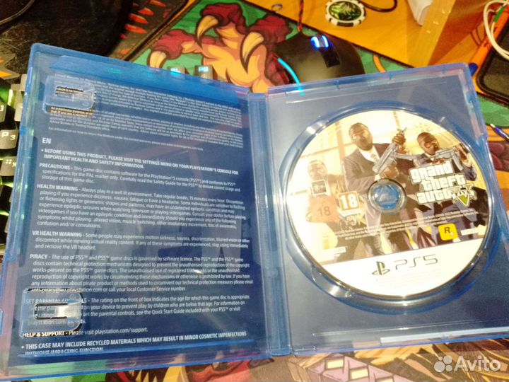 Компьютерная игра гта 5