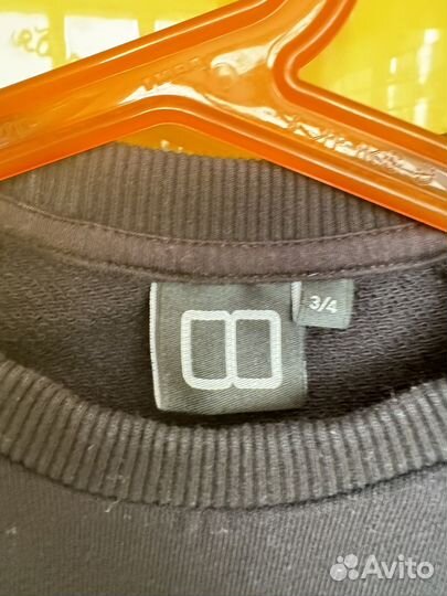 Свитшот change the world 104