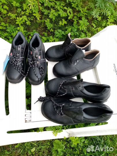 Рабочая обувь