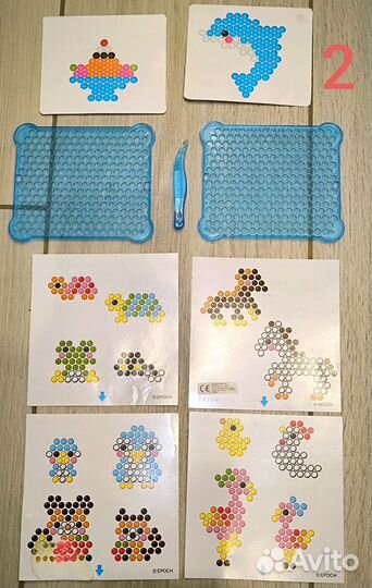 Aquabeads Аквамозайка 2 набора