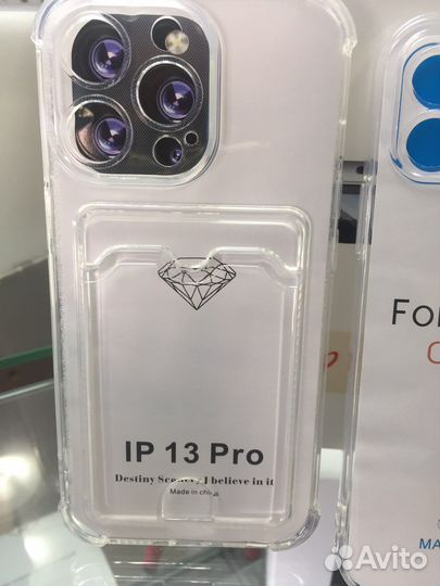 Чехол на iPhone 12, 13