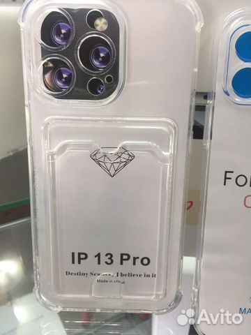 Чехол на iPhone 12, 13