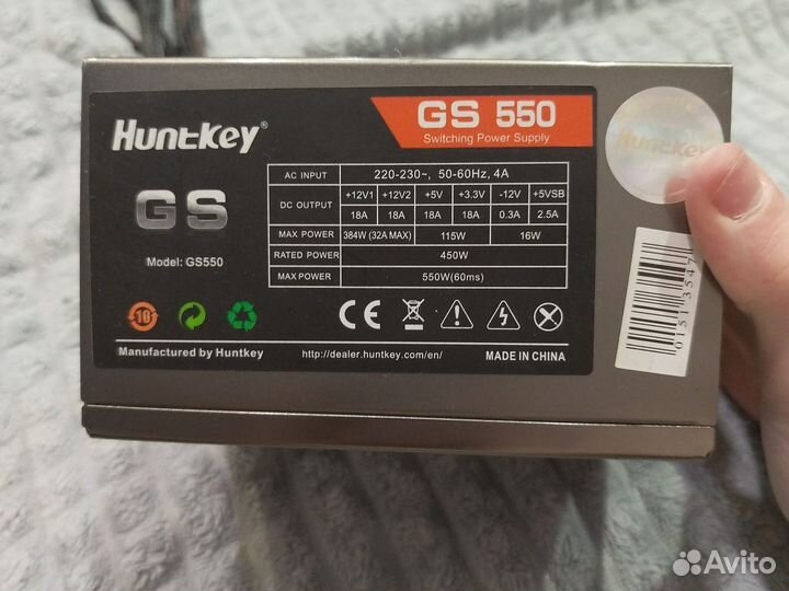 Блок питания Huntkey gs 550 ватт