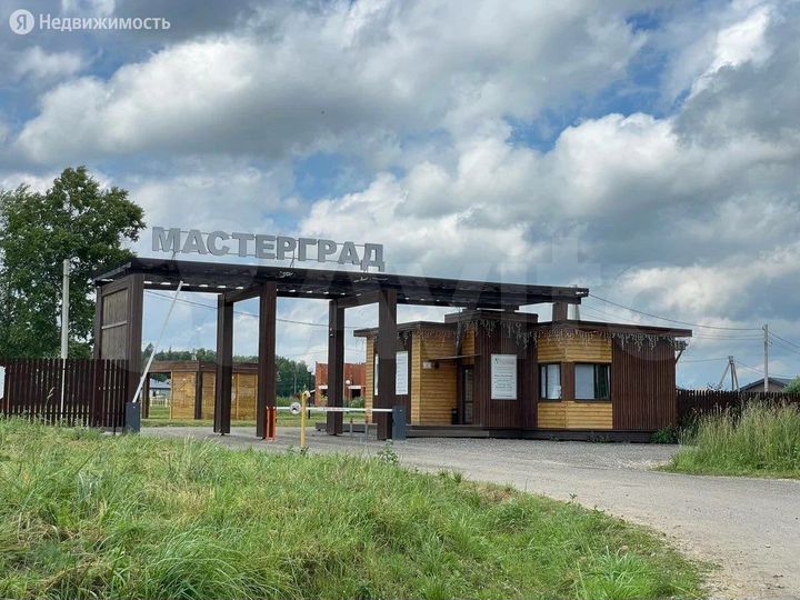 Участок 14,2 сот. (СНТ, ДНП)