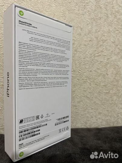 iPhone 15 Pro Max, 256 ГБ