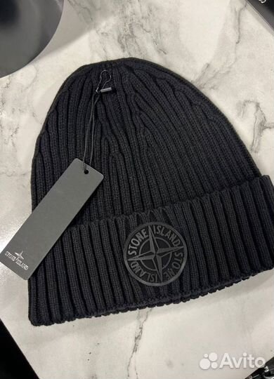 Мужская шапка Stone Island