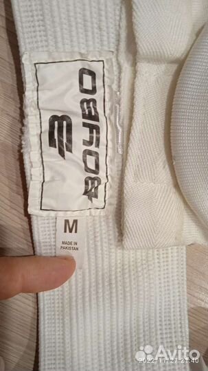 Ракушка защита паха