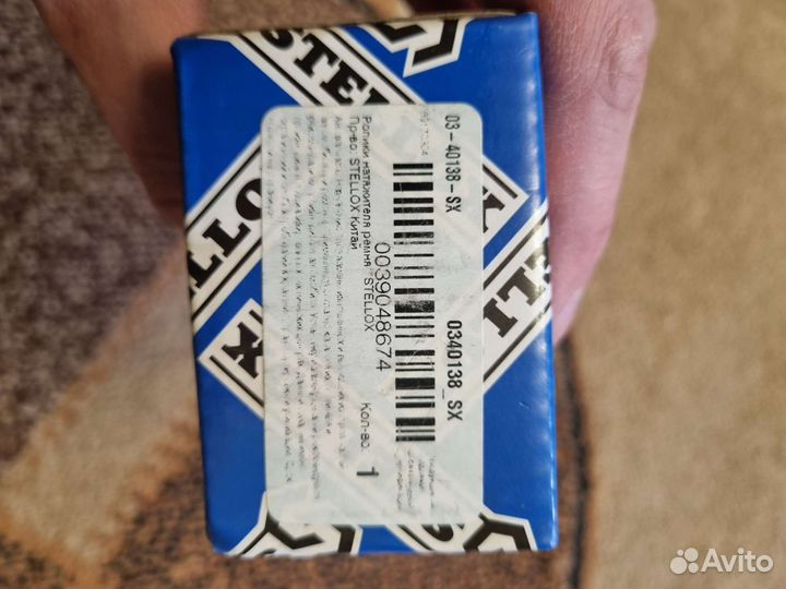 Ролик обводной Citroën