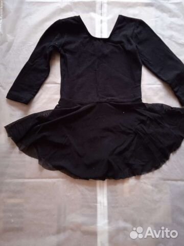 Купальник для хореографии