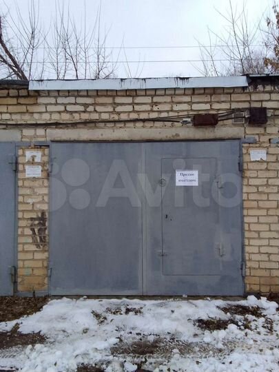 Гараж, 19 м²