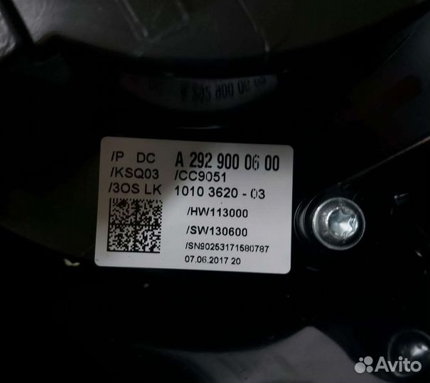 Подрулевой блок Mercedes GLE Coupe C292