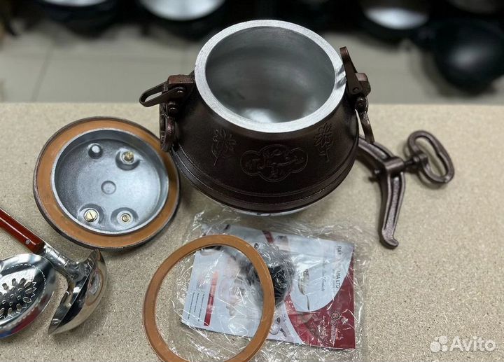 Казан афганский двухцветный