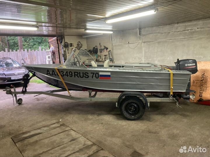 Продам Днепр с Ямаха мотором