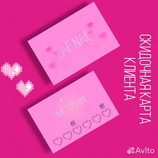 Дизайн визиток, листовок, логотипов