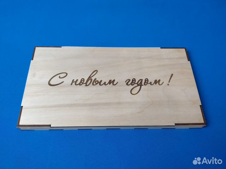 Набор ёлочных игрушек с шестерёнками дерево/фанера