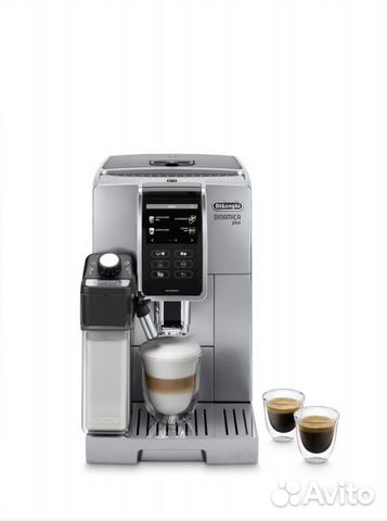 Кофемашина Delonghi ecam 370.95S Dinamica plus
