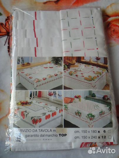 Новый комплект скатерть 150х180 см. + 6 салфеток