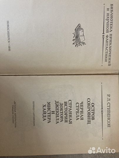 Бпинф книги