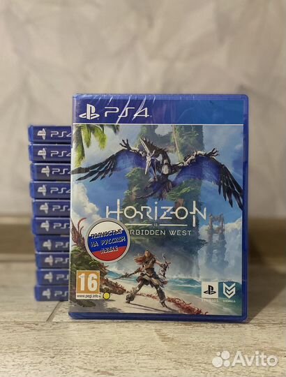 Диски игры для ps4 ps5