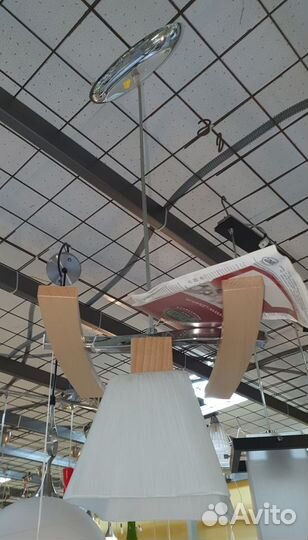 Люстра Подвесная 1477 BK Dreno бук LEM