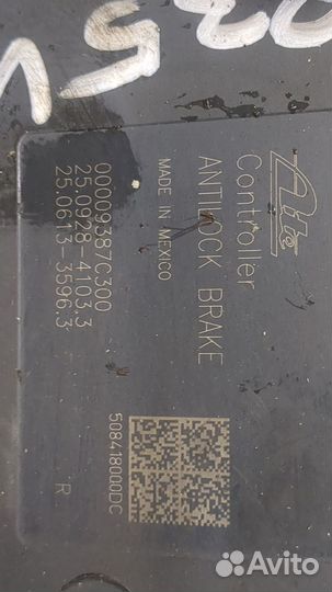 Блок абс, насос Chrysler Voyager, 2008