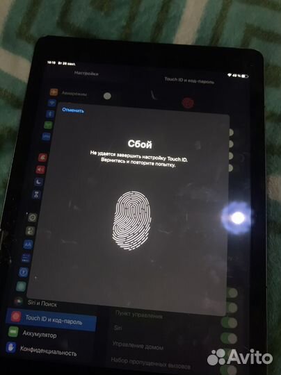 iPad air 2 64gb