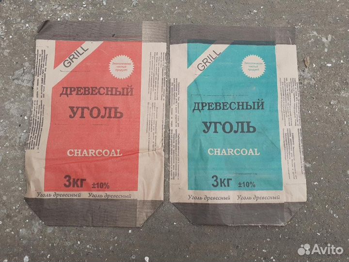 Мешкотара для древесного угля, крафт пакеты