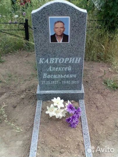 Памятники из серого гранита