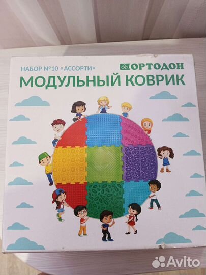 Модульный массажный коврик Ортодон