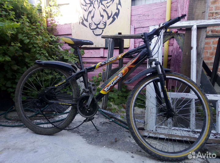 Велосипед бу