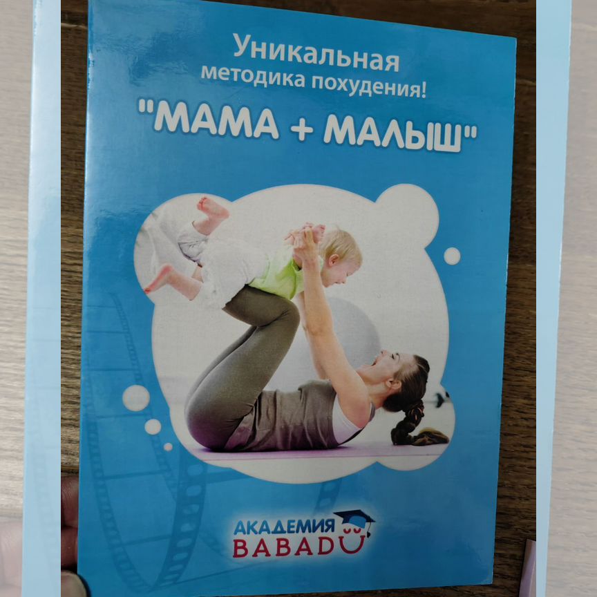 Жалаңаш Мелани Роуз