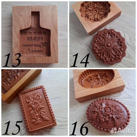 Форма для печатных пряников и печенья с начинкой