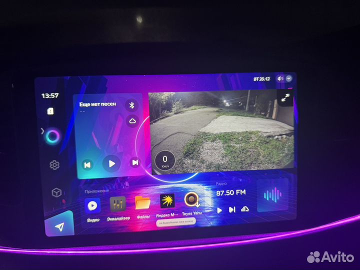 Teyes ccl3 2К 128+6gb