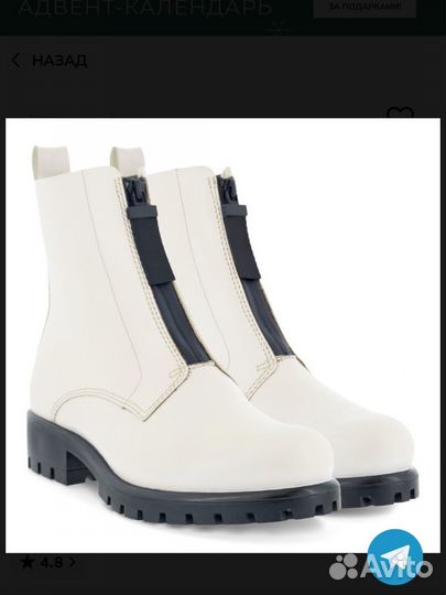 Новые ботинки ecco