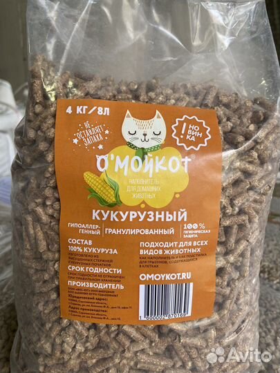 Кукурузный наполнитель для животных 4 кг/8 л