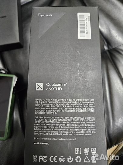 Плеер Hi-Res Astell&Kern A&Ultima SP2000 Идеал