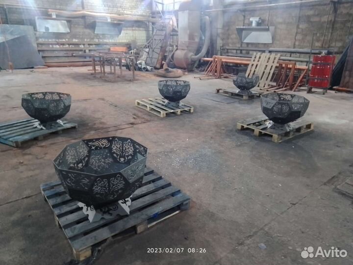 Костровая чаша