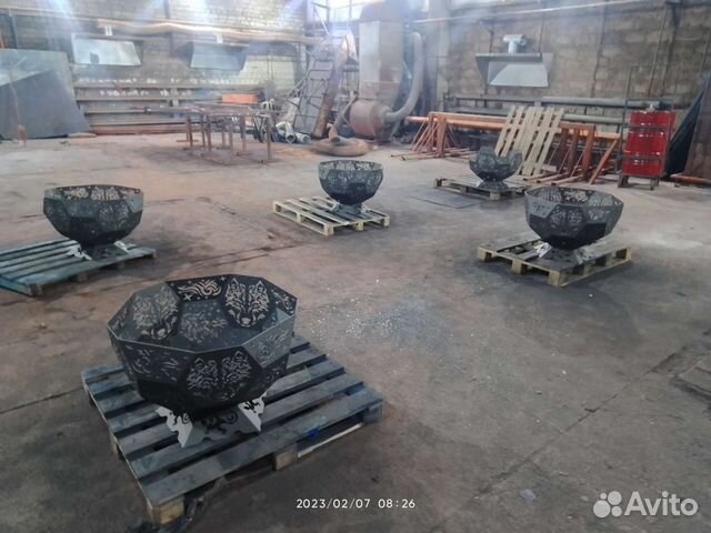 Костровая чаша