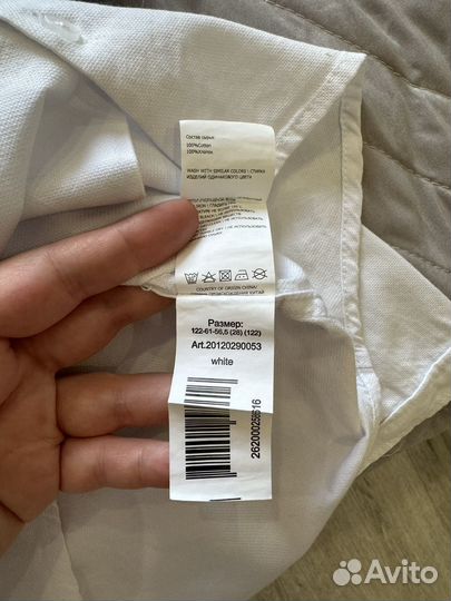 Рубашка Acoola 122