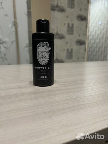 Гель для душа