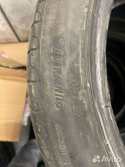 Pirelli Cinturato P7 225/45 R18 91Y